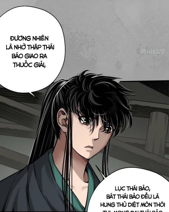 Chương 229