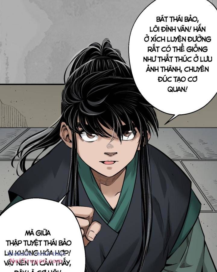 Chương 230