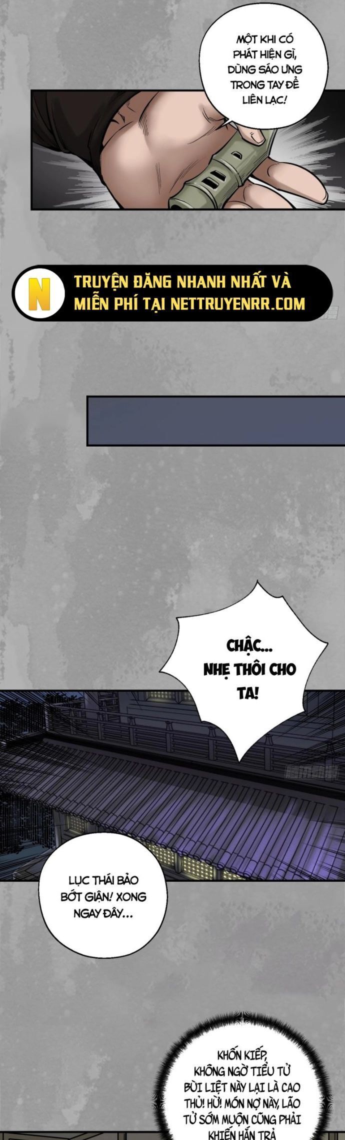 Chương 231