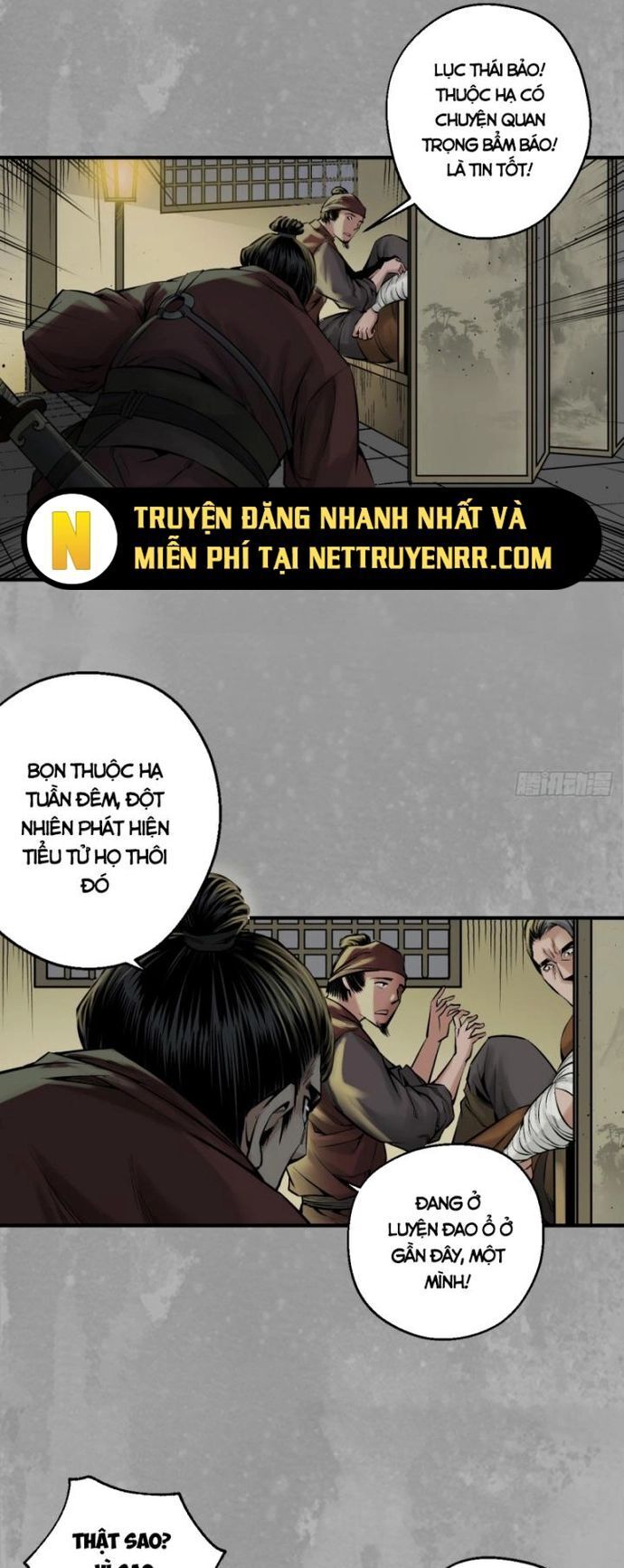 Chương 231