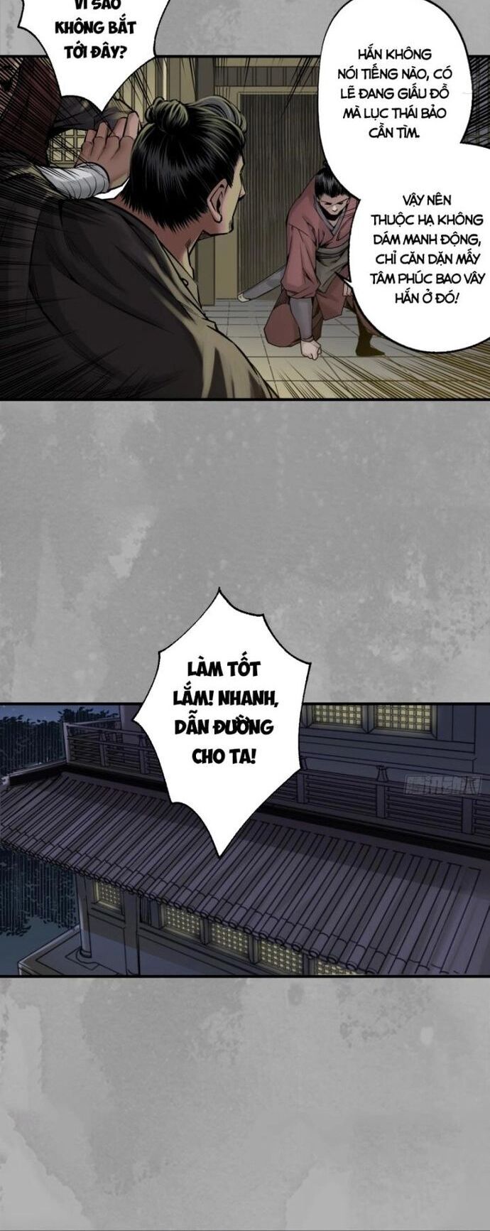 Chương 231