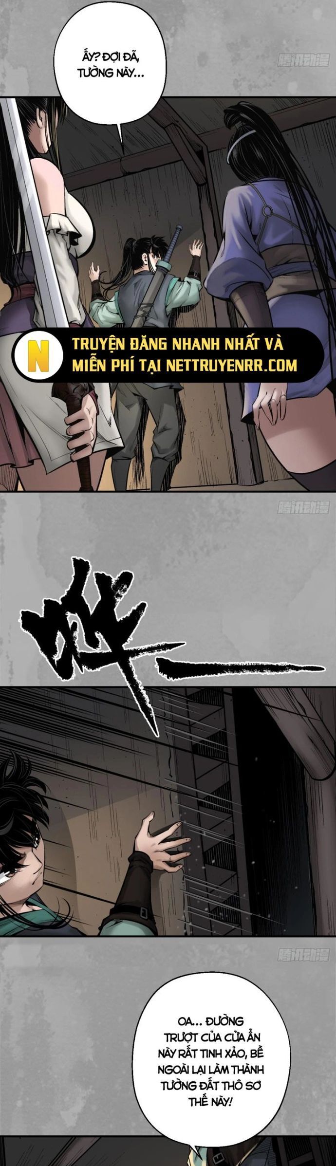 Chương 231