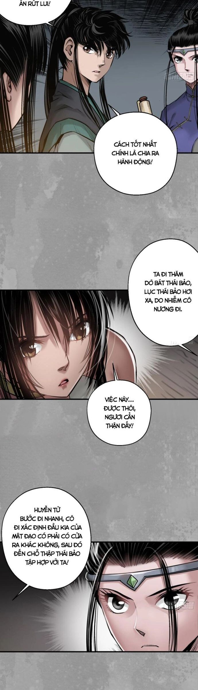 Chương 231