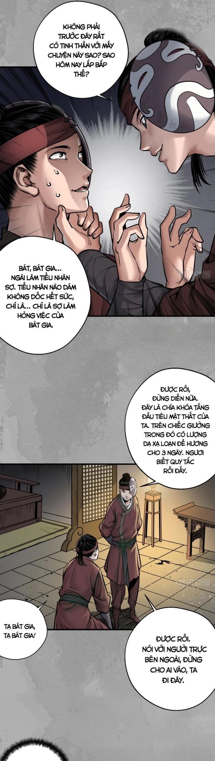 Chương 232