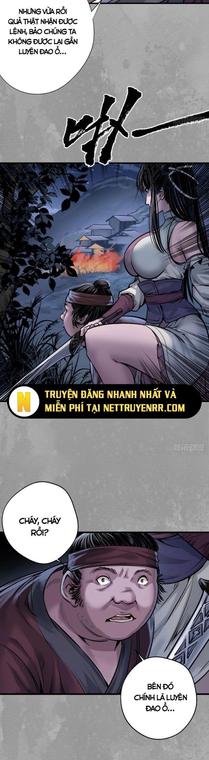 Chương 232