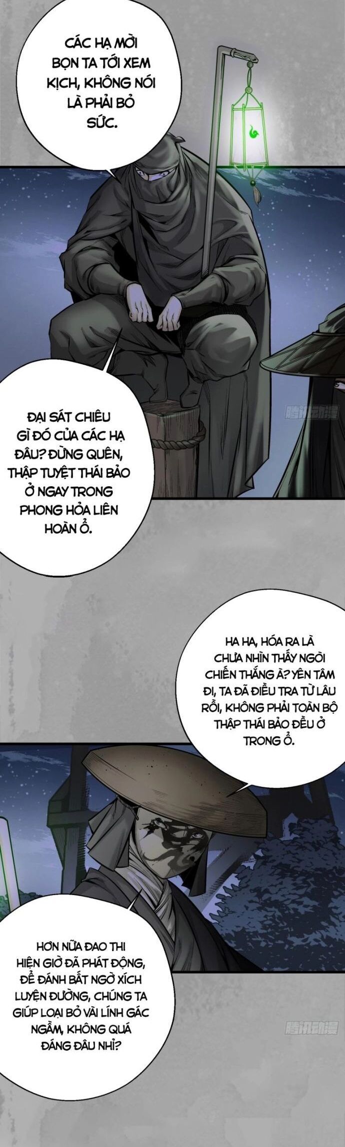 Chương 232
