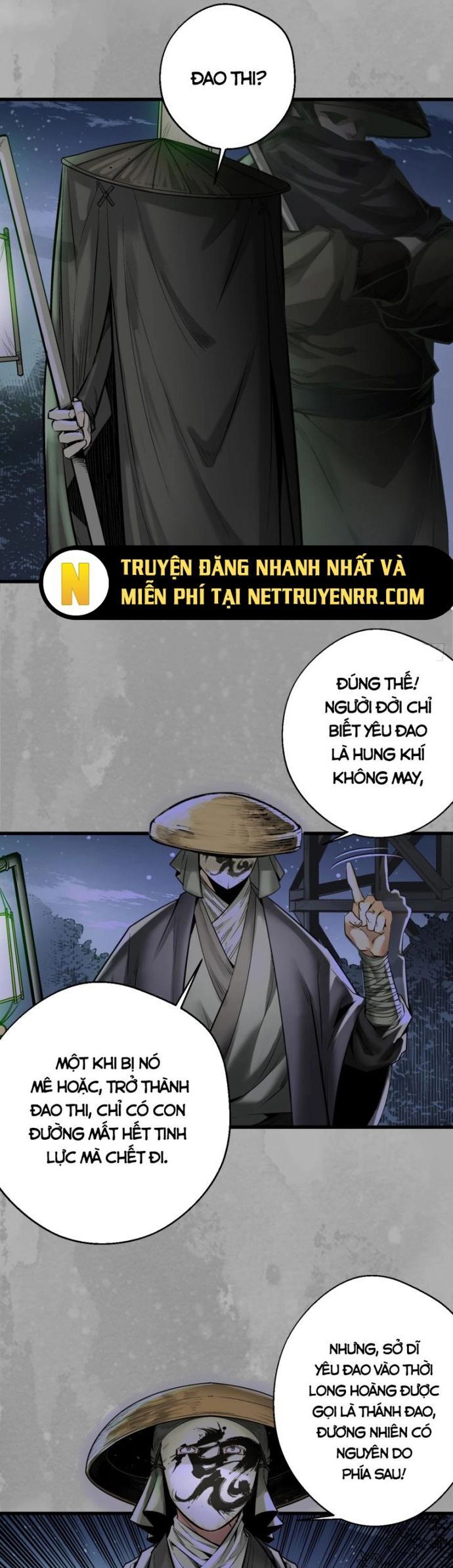 Chương 232