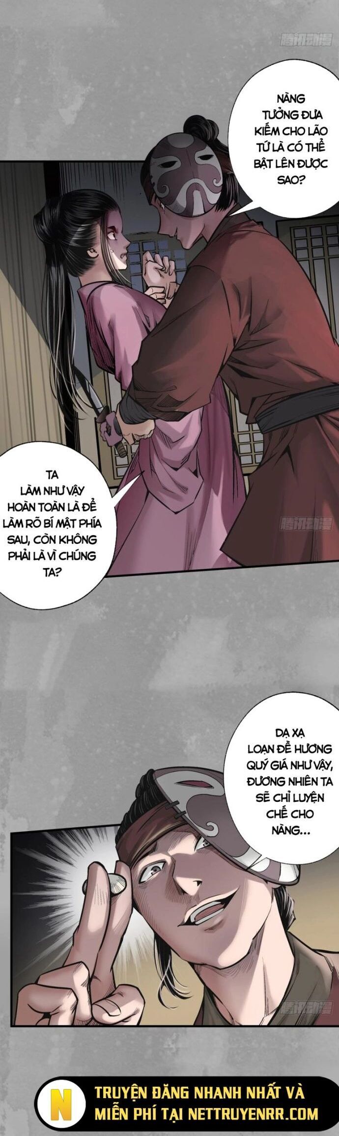 Chương 232