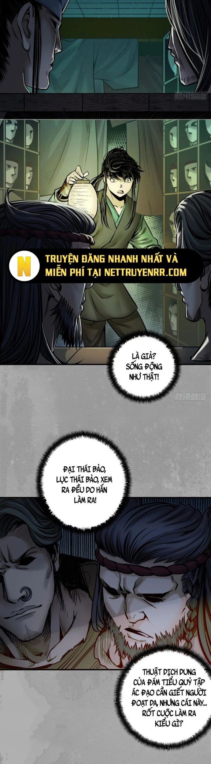 Chương 233