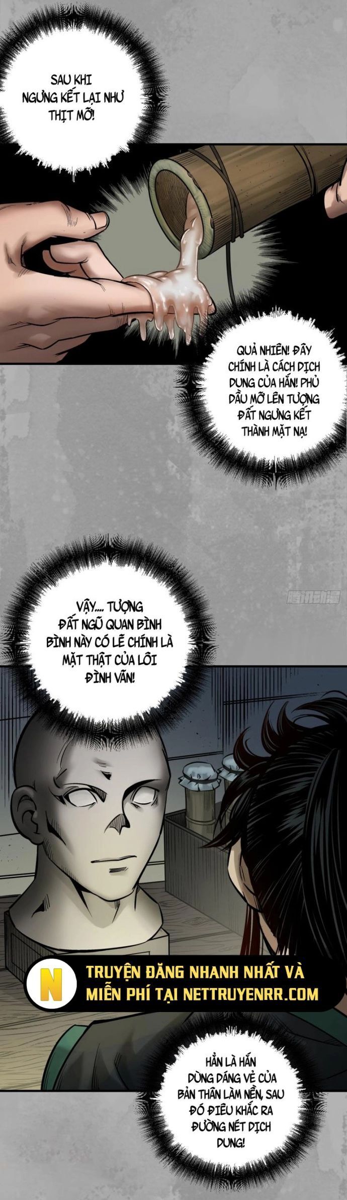 Chương 233