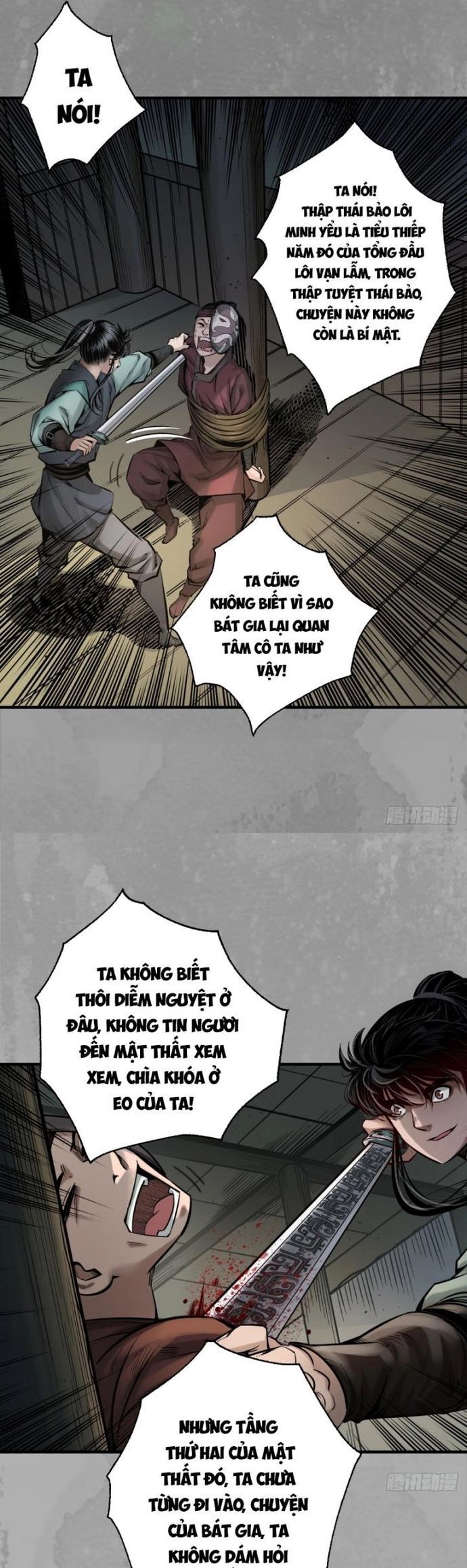Chương 233