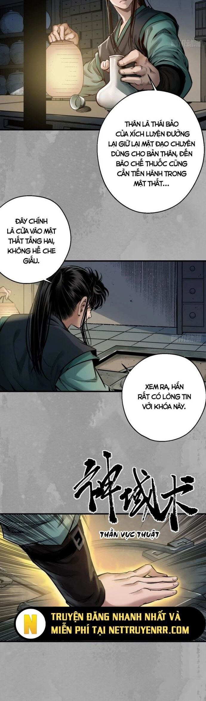 Chương 233