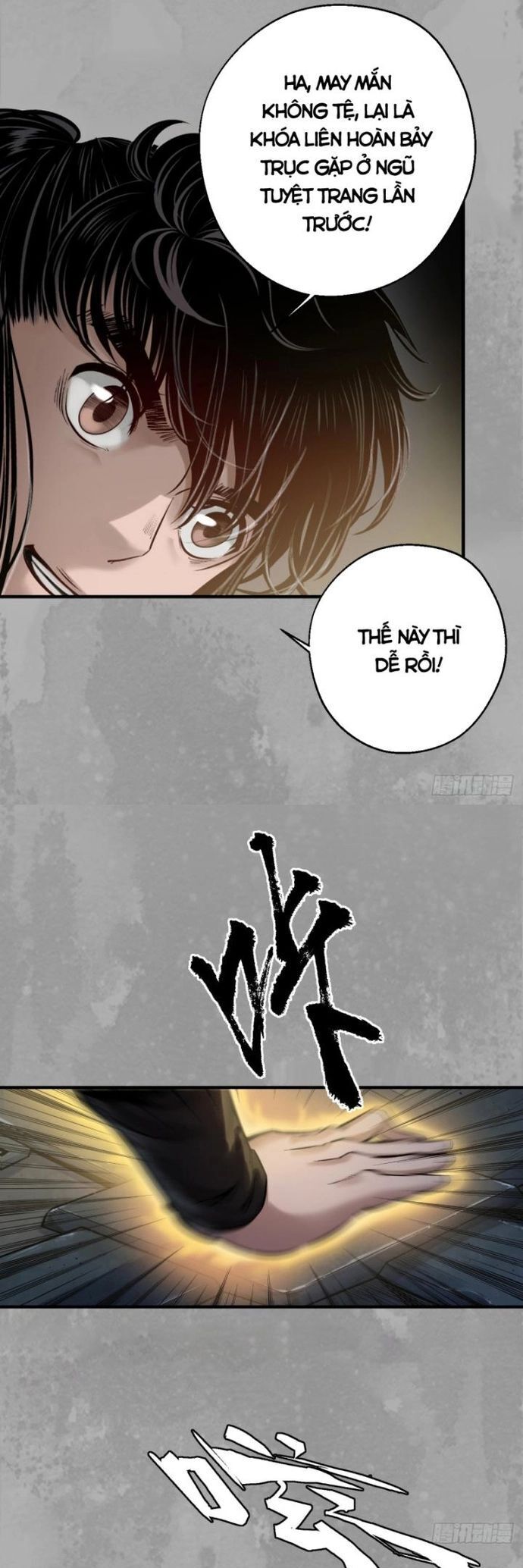 Chương 233
