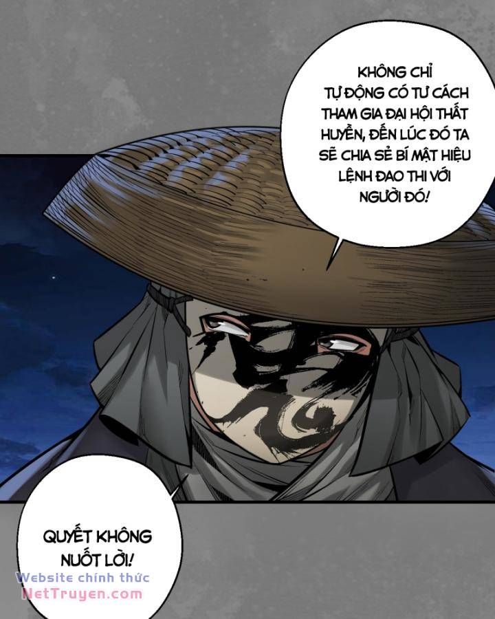Chương 236