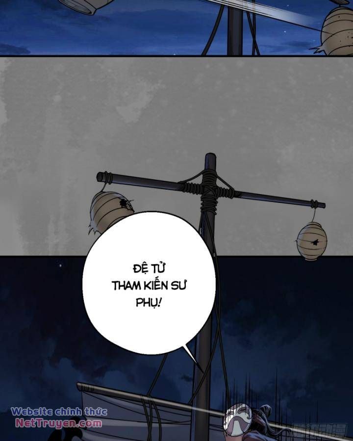 Chương 236
