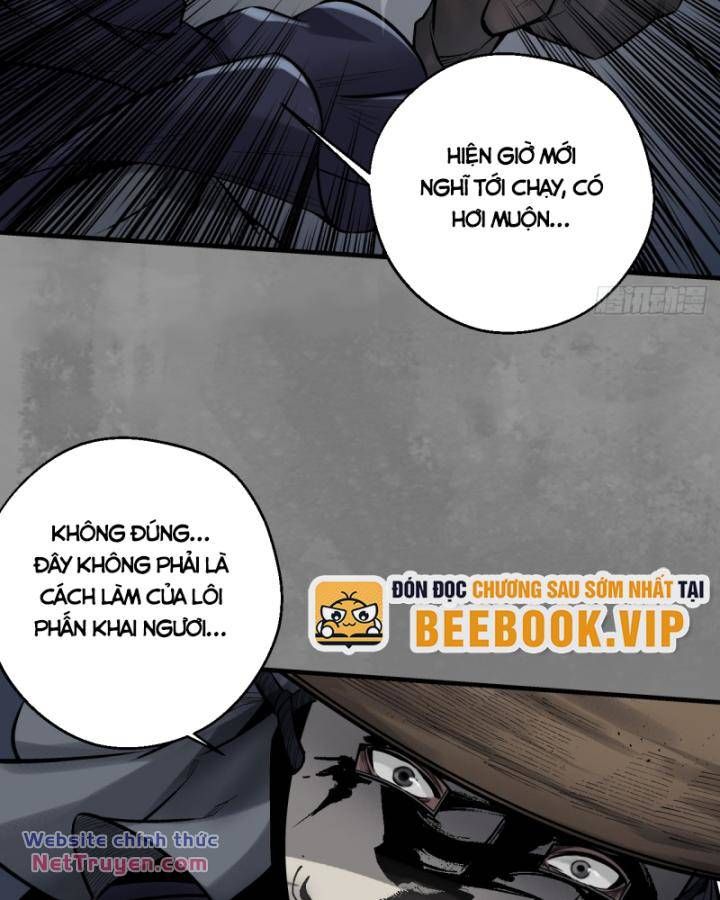 Chương 236