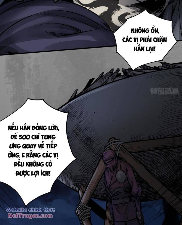 Chương 236