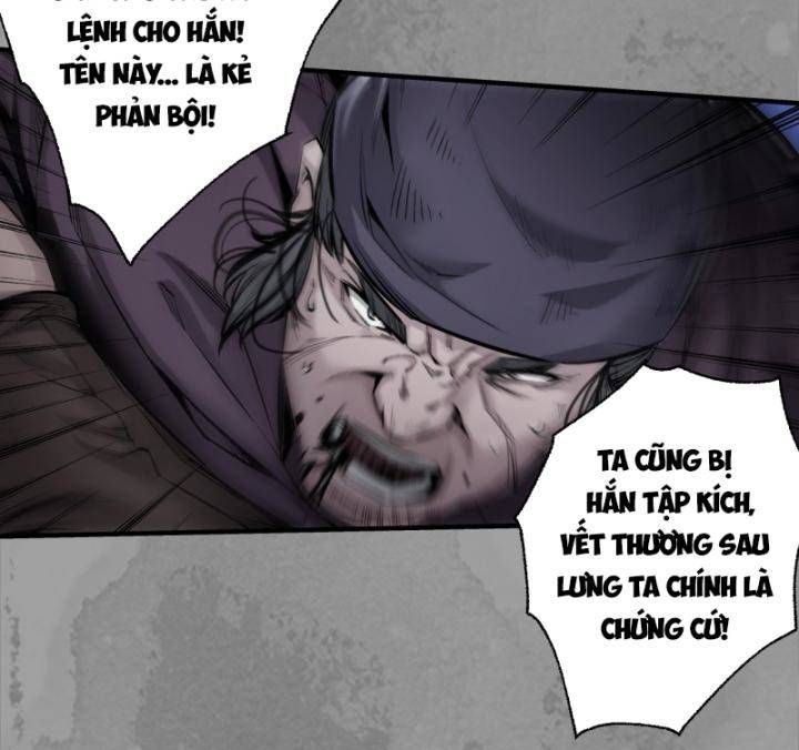 Chương 239