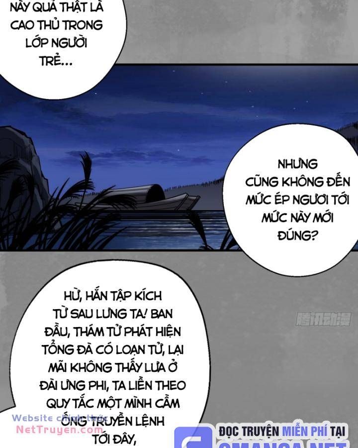 Chương 239