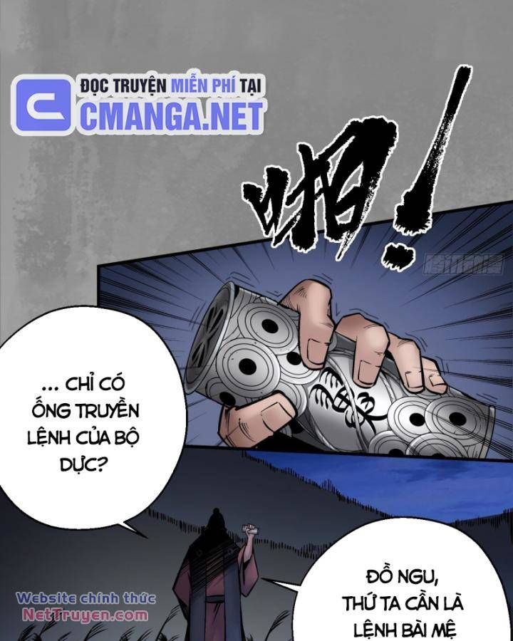 Chương 239
