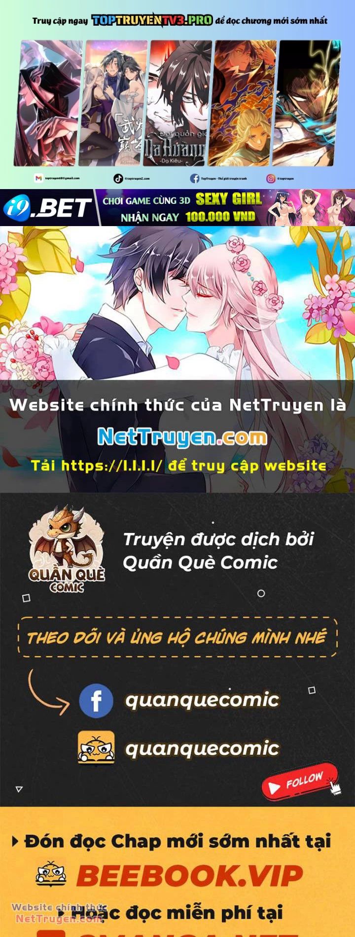 Chương 241