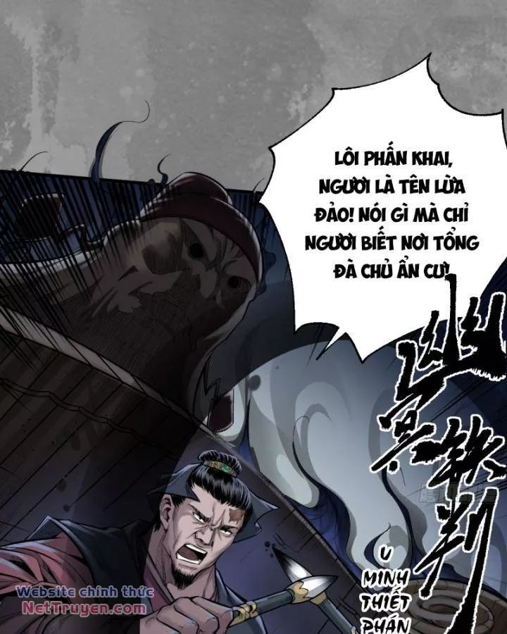 Chương 241