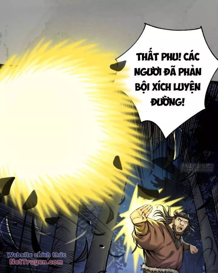 Chương 241