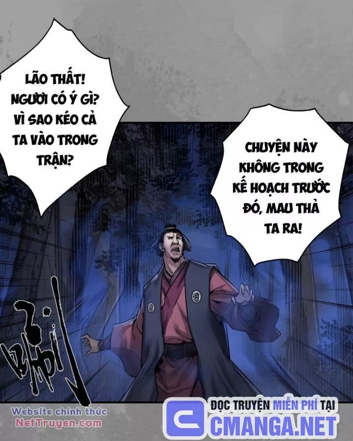 Chương 241
