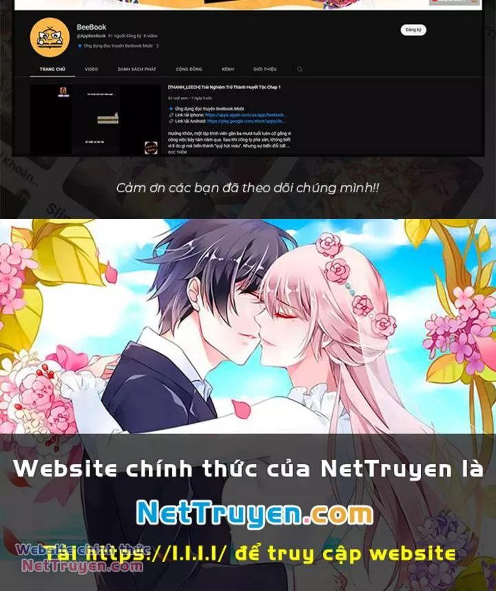 Chương 241