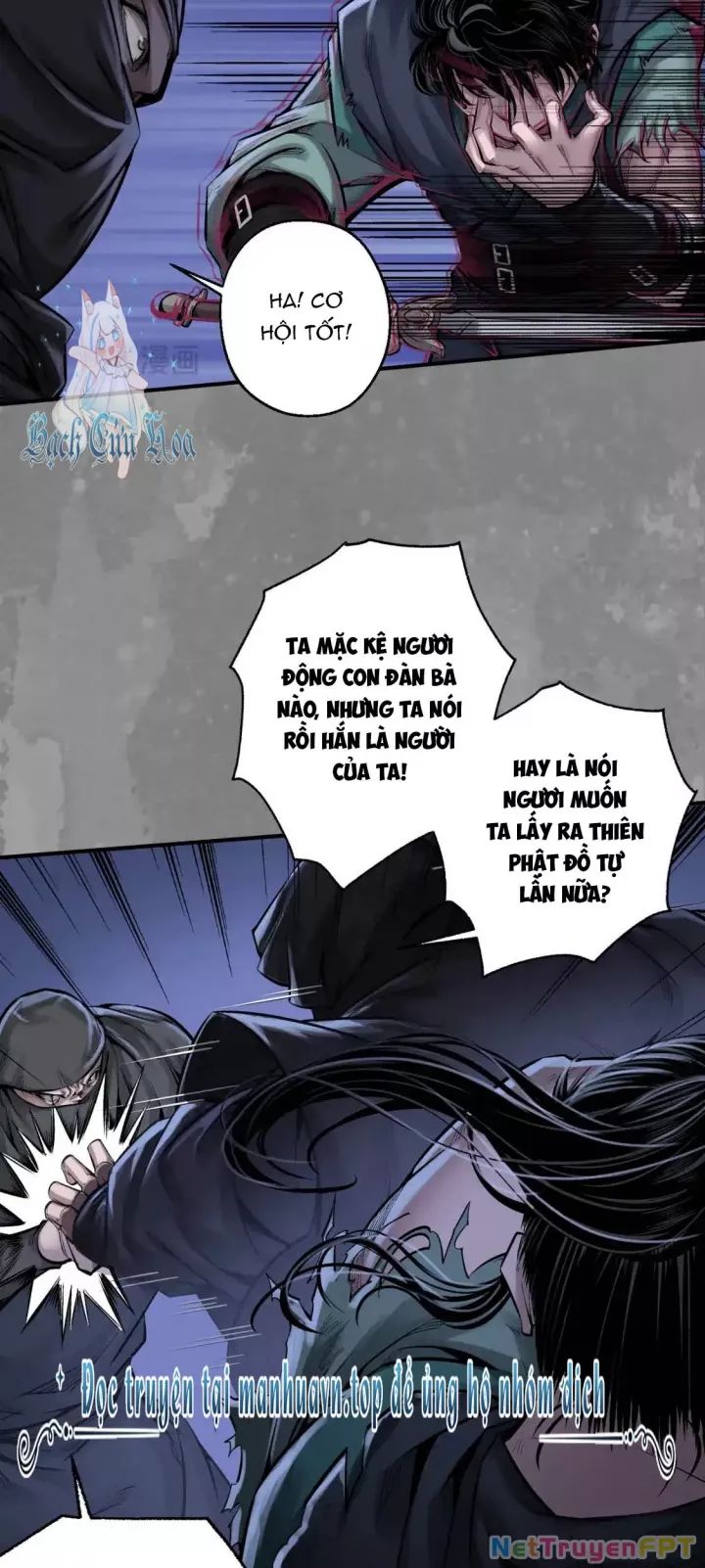 Chương 243