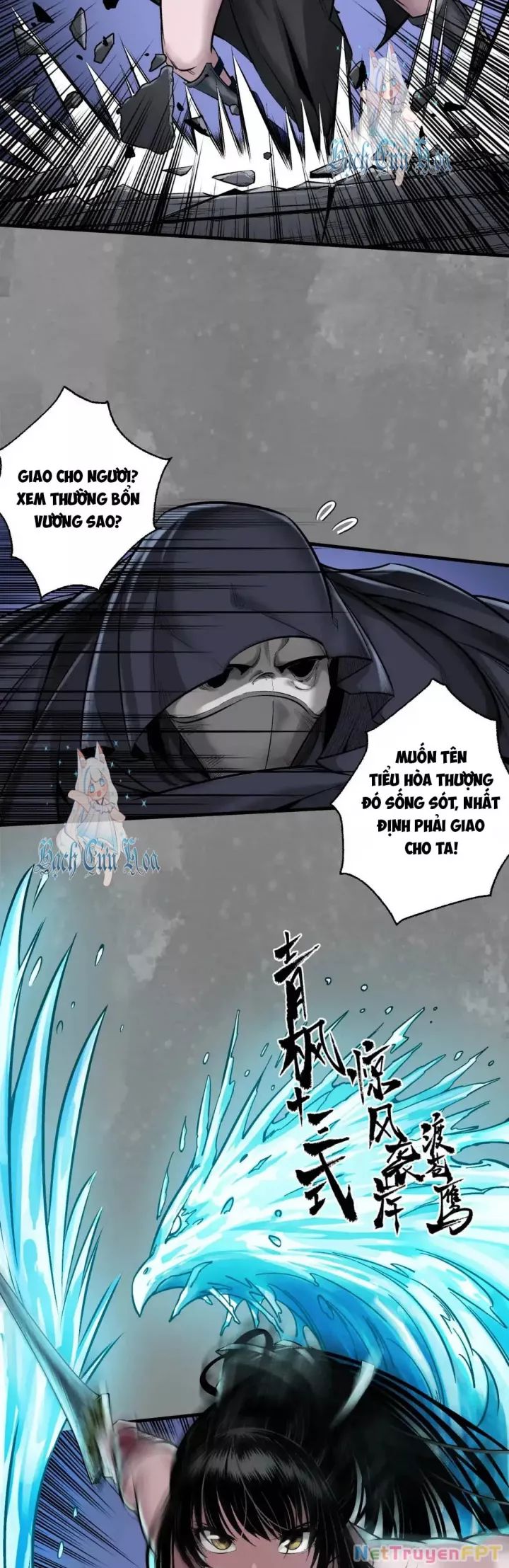 Chương 243