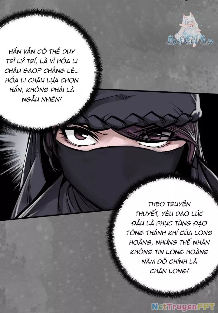 Chương 244