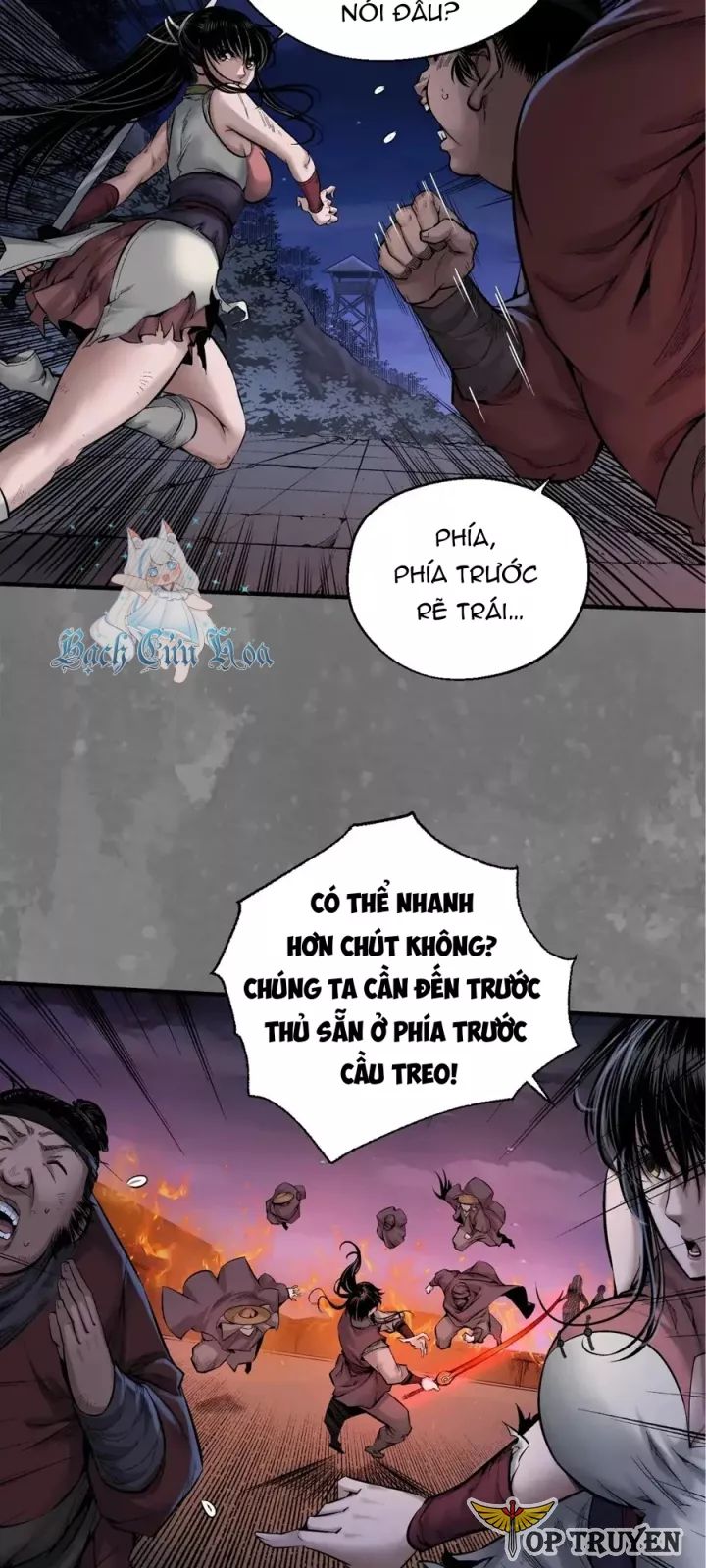 Chương 245