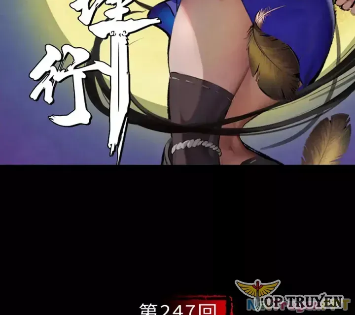 Chương 247