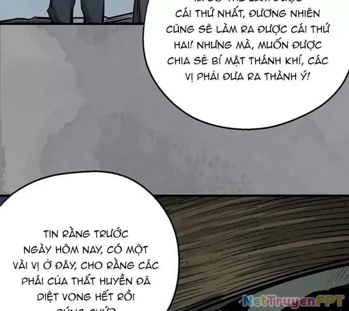 Chương 247