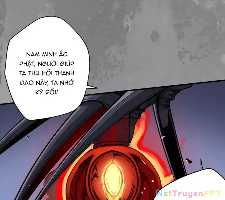 Chương 247