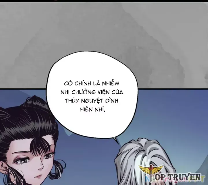 Chương 248
