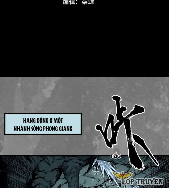 Chương 250