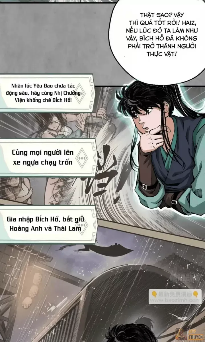 Chương 255