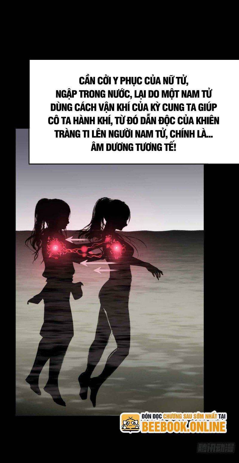 Chương 32