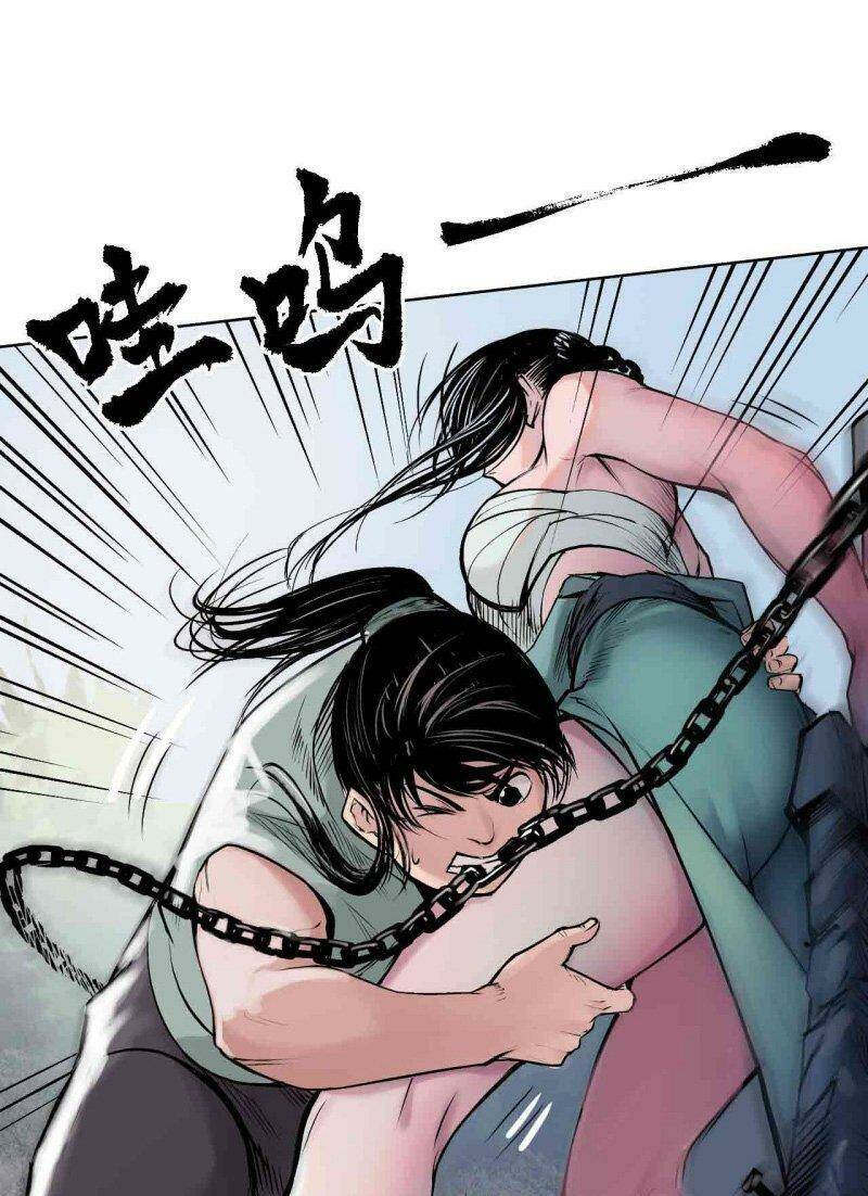 Chương 38