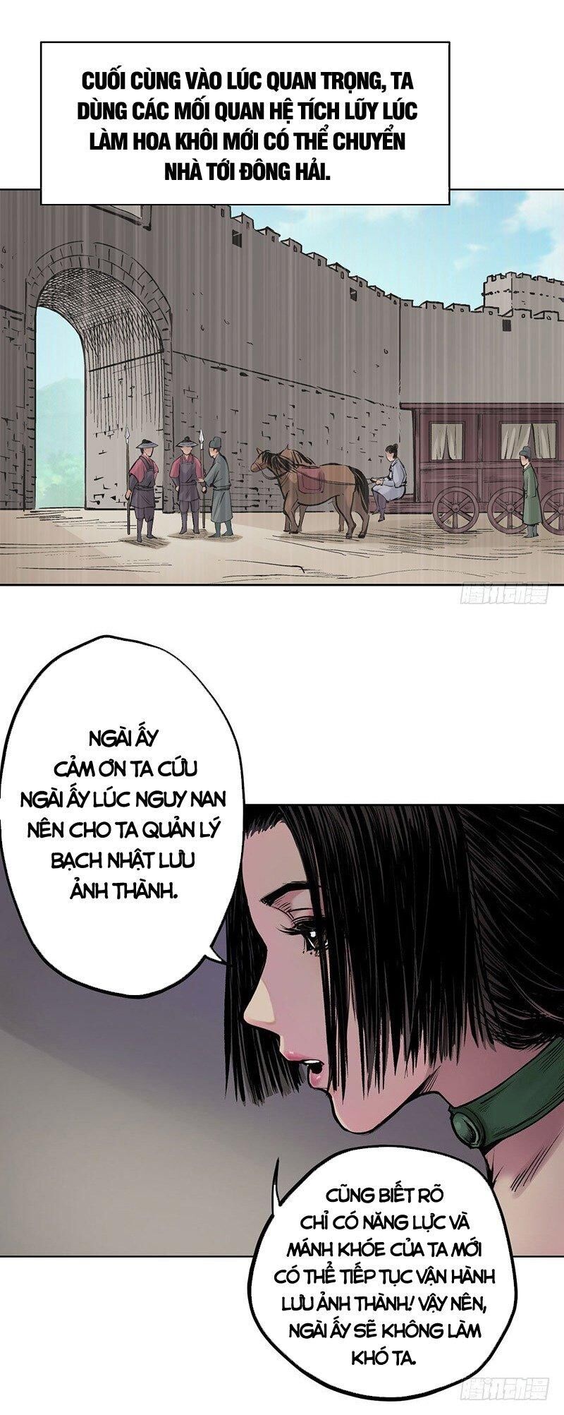 Chương 64