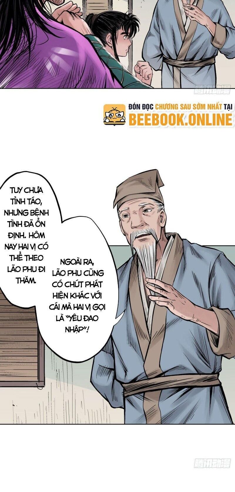 Chương 65