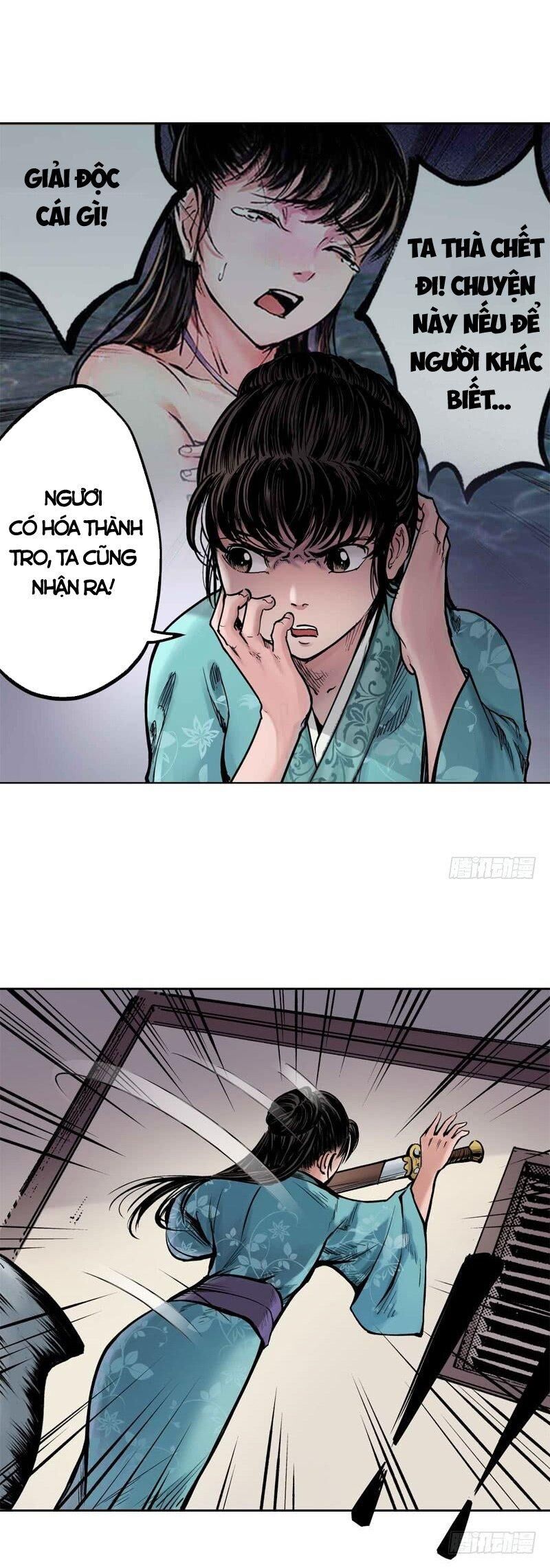 Chương 67