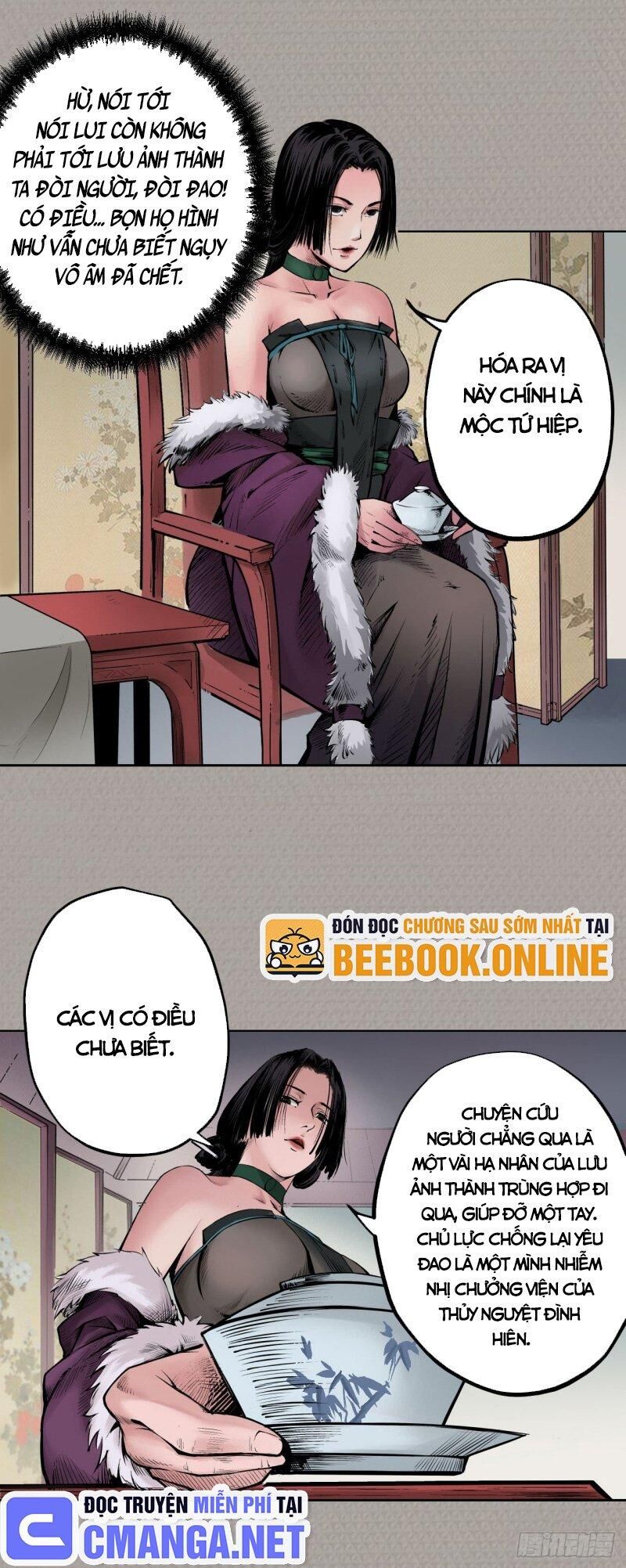 Chương 70