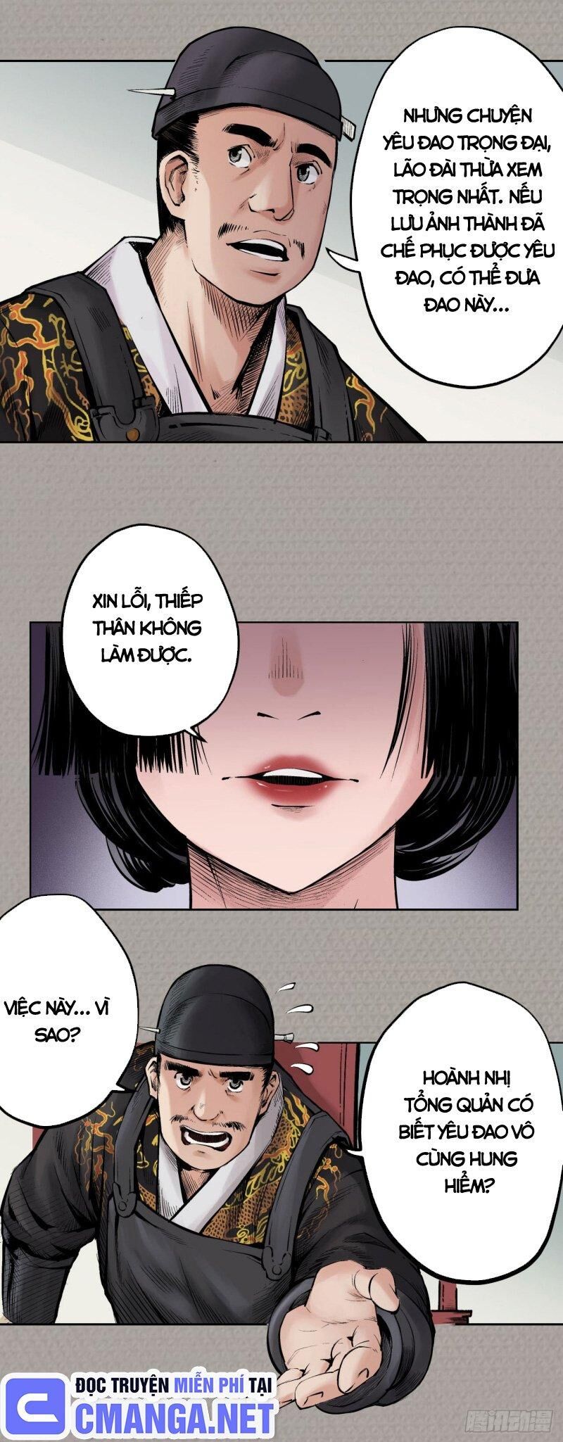 Chương 71