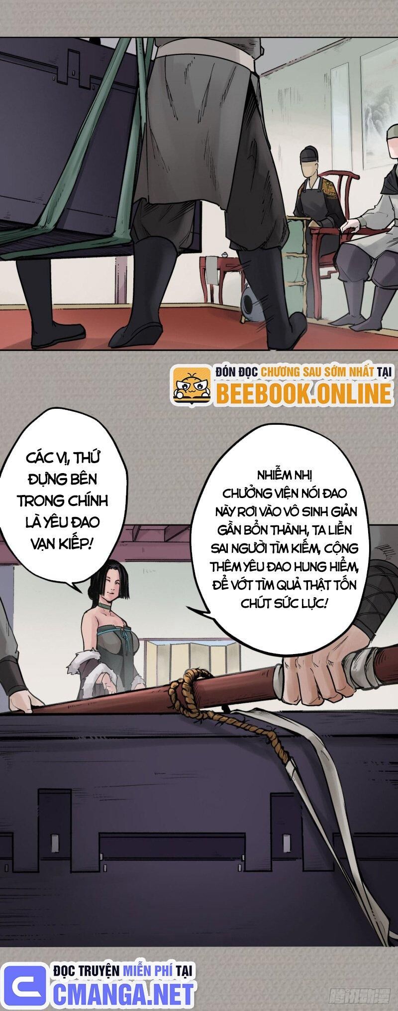 Chương 71