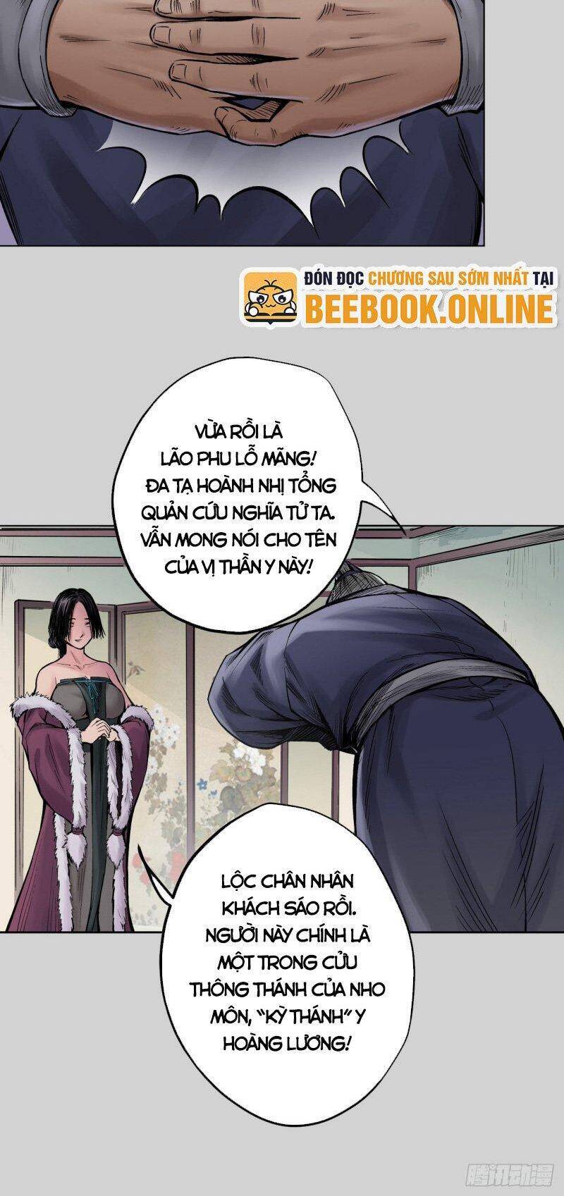 Chương 73
