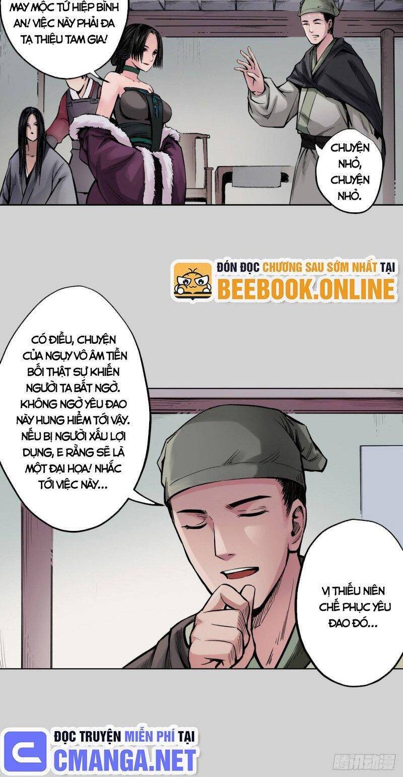 Chương 73