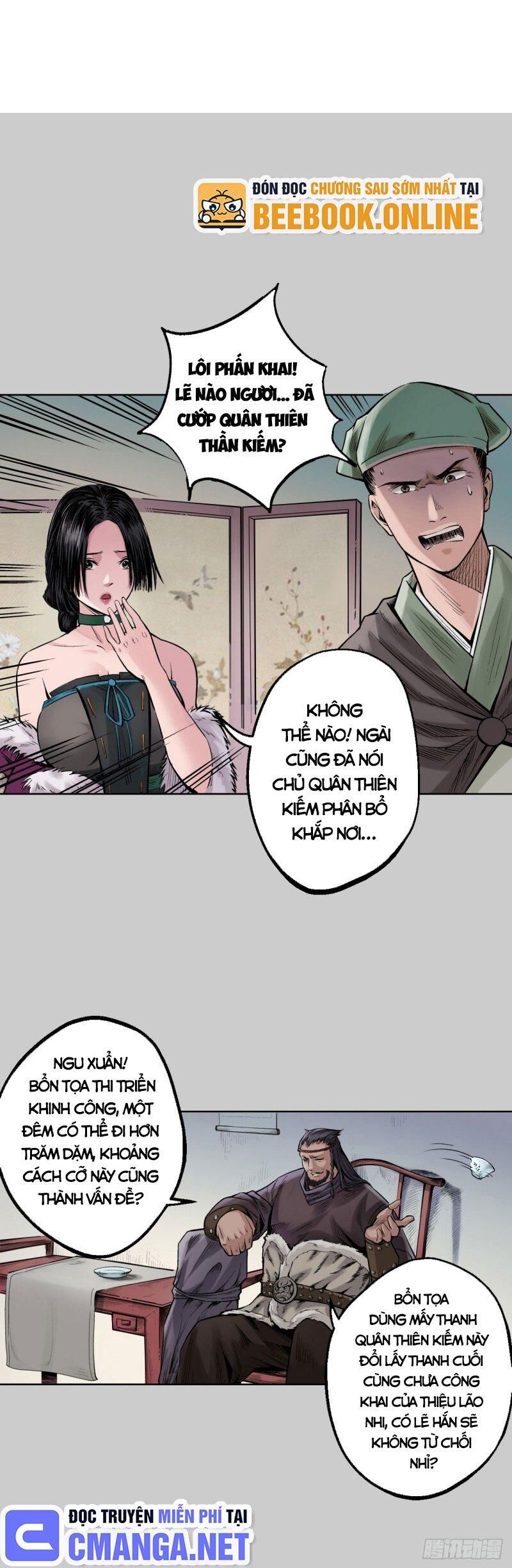 Chương 74